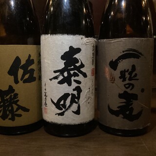 A lineup of authentic Kyushu shochu! We offer sake that is better than pure rice sake