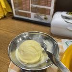 kari-hausukorombo - アイスクリームサービスも健在