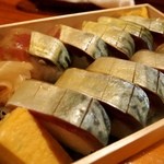鮨　大和 - 持ち帰り用の鯖寿司
