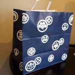 鮨　大和 - 持ち帰り用の袋