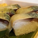 鮨　大和 - 鯖寿司