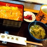日本橋 - カツ重