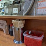 しぇからしか - 