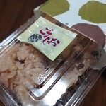 力餅 - お赤飯テイクアウト160円