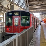 うなぎ亭 友栄 - 箱根登山鉄道に乗り換えます。