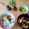 日本料理 みやま
