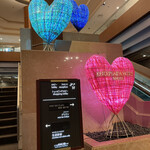 ブリアン - R4.5  南館2階フロア