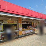 広川サービスエリア上り線スナックコーナー - 外観