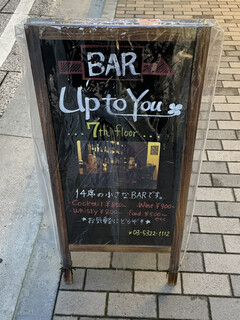 BAR Up to You - R4.5　立て看板・表