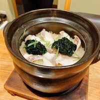 帰燕 - 