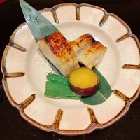 帰燕 - 