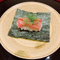 帰燕 - 