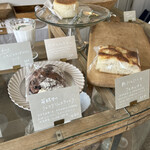 Noufu パンとおやつとスープ - 