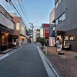 山田食堂 - 