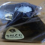 おにぎりの桃太郎 - 牛肉しぐれ