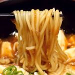 中華料理 福の虎 - 20220527マーボー麺・リフト