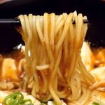 Chuuka Ryouri Fuku No Tora - 20220527マーボー麺・リフト