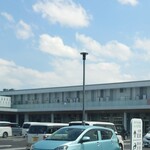 おにぎりの桃太郎 - 桑名福祉ヴィレッジ