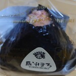 おにぎりの桃太郎 - 鳥そぼろ
