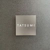 TATSUMI