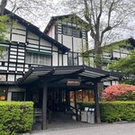 中国料理 萬山楼 - 