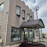 プチ・トリフ　山屋 - 