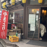 桜商店603 - 