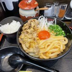 極楽うどん Ah-麺 - 