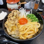 極楽うどん Ah-麺 - 