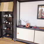 旬菜ダイニング山歩 - 