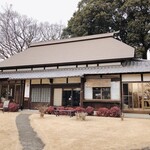 旬菜ダイニング山歩 - 