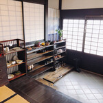 旬菜ダイニング山歩 - 