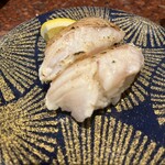 Banya No Sushi - のどぐろ(炙り)¥640