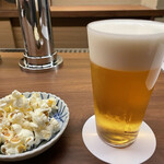 コノシマビール - お通し ¥200 + SORACHI 1984 Small ¥800