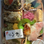 おこわ米八 - 料理写真: