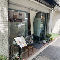シェフス - 