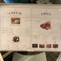 VALON TOKYO 錦糸町 - 