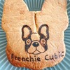 Frenchie Cubic