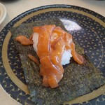 Hama Zushi - 