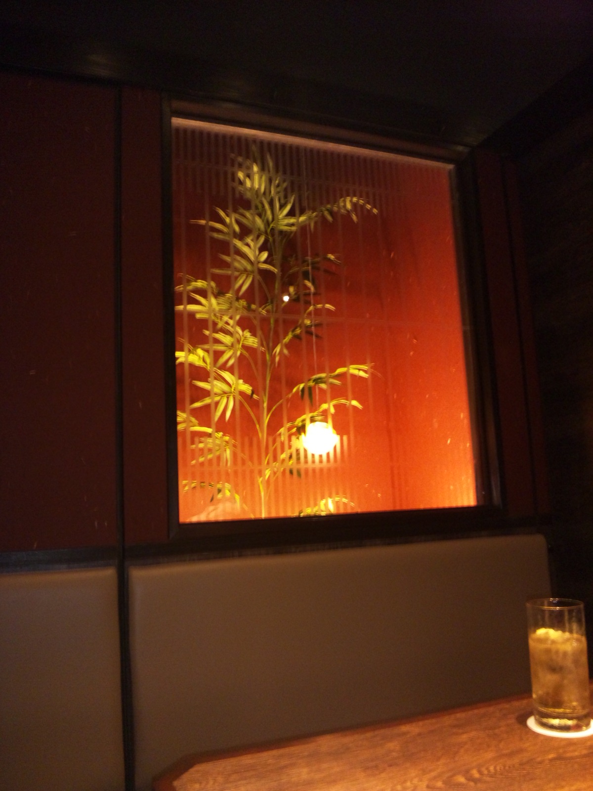 寧々家 小山駅南店 name=