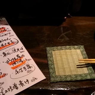 居酒屋 こみさん。_2