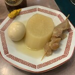 あまいからい - 