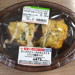 ミニストップ - 