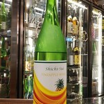 南部ビストロ うんめのす - 七水　△