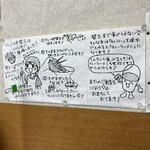 博多元気一杯!! - 