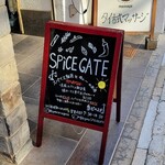 SPICE GATE - 