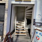 SPICE GATE - お店は２階