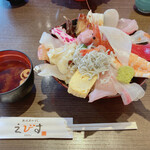 Uogashinosushi Ebisu - 