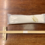 Uomasa - 割り箸・おしぼり