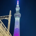 シェイク ツリー ダイナー - 